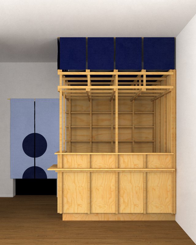 GongGan Restaurant project cover image